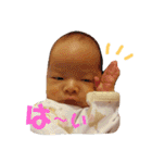 赤ちゃんのスタンプ0908（個別スタンプ：14）