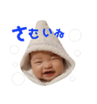 赤ちゃんのスタンプ0908（個別スタンプ：18）