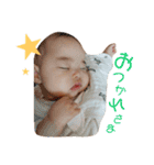 赤ちゃんのスタンプ0908（個別スタンプ：20）