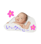 赤ちゃんのスタンプ0908（個別スタンプ：22）
