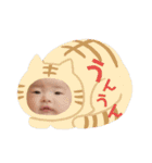 赤ちゃんのスタンプ0908（個別スタンプ：23）