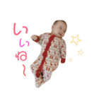 赤ちゃんのスタンプ0908（個別スタンプ：36）