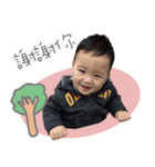毎日の赤ちゃん玮玮（個別スタンプ：4）