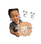 毎日の赤ちゃん玮玮（個別スタンプ：9）