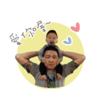 毎日の赤ちゃん玮玮（個別スタンプ：16）