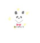 ぽん吉ぽんた（個別スタンプ：3）