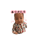 わがやのえいとくん（個別スタンプ：1）