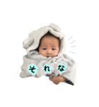 わがやのえいとくん（個別スタンプ：5）