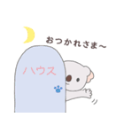 耳の小さいコアラ（個別スタンプ：3）