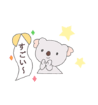耳の小さいコアラ（個別スタンプ：8）