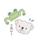 耳の小さいコアラ（個別スタンプ：9）