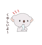 耳の小さいコアラ（個別スタンプ：10）