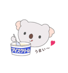 耳の小さいコアラ（個別スタンプ：11）