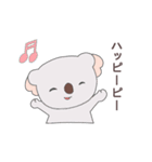 耳の小さいコアラ（個別スタンプ：12）