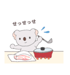 耳の小さいコアラ（個別スタンプ：15）