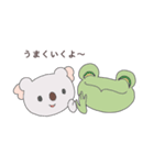 耳の小さいコアラ（個別スタンプ：16）