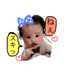chanrin（個別スタンプ：4）