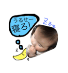 chanrin（個別スタンプ：5）