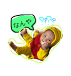 chanrin（個別スタンプ：7）