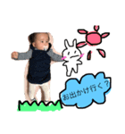 chanrin（個別スタンプ：8）