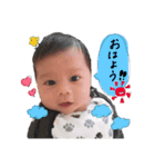 息子くん16（個別スタンプ：1）