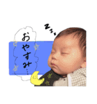 息子くん16（個別スタンプ：3）