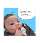 息子くん16（個別スタンプ：14）
