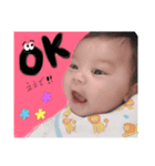 息子くん16（個別スタンプ：15）
