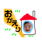 待望の第2弾（個別スタンプ：3）