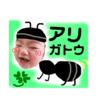 待望の第2弾（個別スタンプ：8）