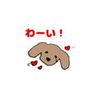 わんじぃ②喜怒哀楽（個別スタンプ：3）