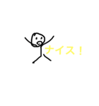 色々な場面のスタンプ（個別スタンプ：5）