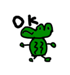 ワニのスーくん（個別スタンプ：5）