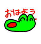 ワニのスーくん（個別スタンプ：12）