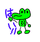 ワニのスーくん（個別スタンプ：16）