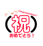 語尾スタンプ〜日常会話〜（個別スタンプ：16）