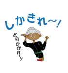 沖縄方言 祖母の会話 訳付き（個別スタンプ：7）