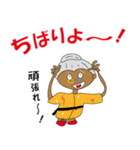 沖縄方言 祖母の会話 訳付き（個別スタンプ：22）