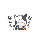 とよとみ君（個別スタンプ：2）
