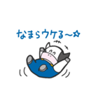 とよとみ君（個別スタンプ：3）