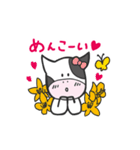 とよとみ君（個別スタンプ：4）