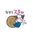 とよとみ君（個別スタンプ：5）