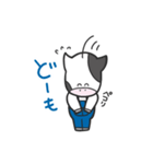 とよとみ君（個別スタンプ：8）
