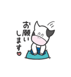 とよとみ君（個別スタンプ：9）