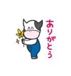とよとみ君（個別スタンプ：10）