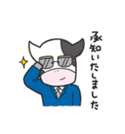 とよとみ君（個別スタンプ：13）