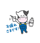 とよとみ君（個別スタンプ：14）