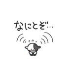 とよとみ君（個別スタンプ：15）