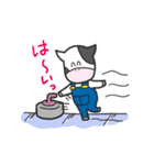とよとみ君（個別スタンプ：16）