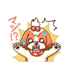かわいい！シーズー（個別スタンプ：8）